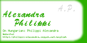 alexandra philippi business card